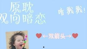 上位by萝卜兔子简介,by萝卜兔子，揭秘职场晋升之路